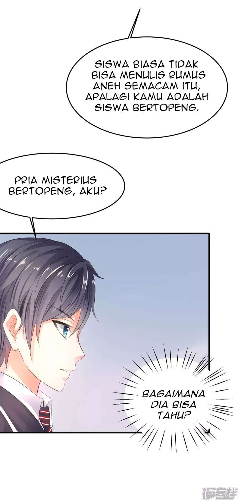 Invicinble Xueba System Chapter 10 Gambar 20