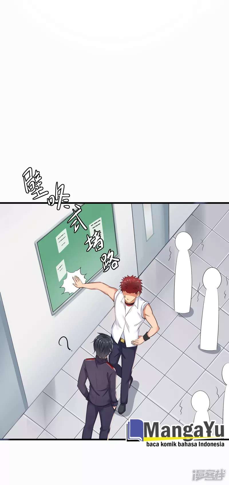 Invicinble Xueba System Chapter 10 Gambar 34