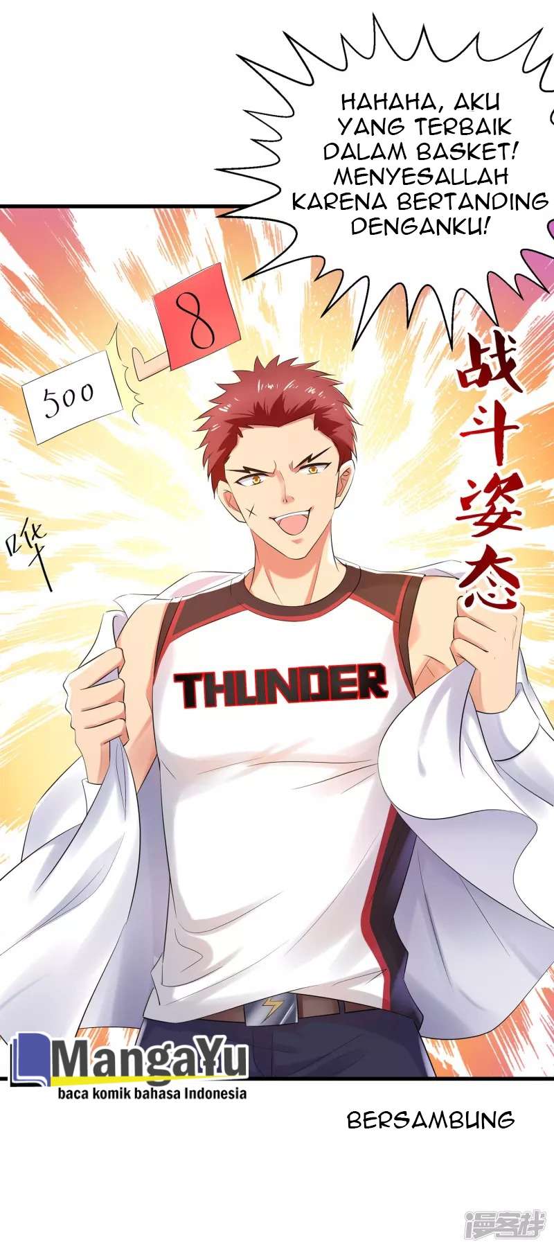 Invicinble Xueba System Chapter 10 Gambar 43