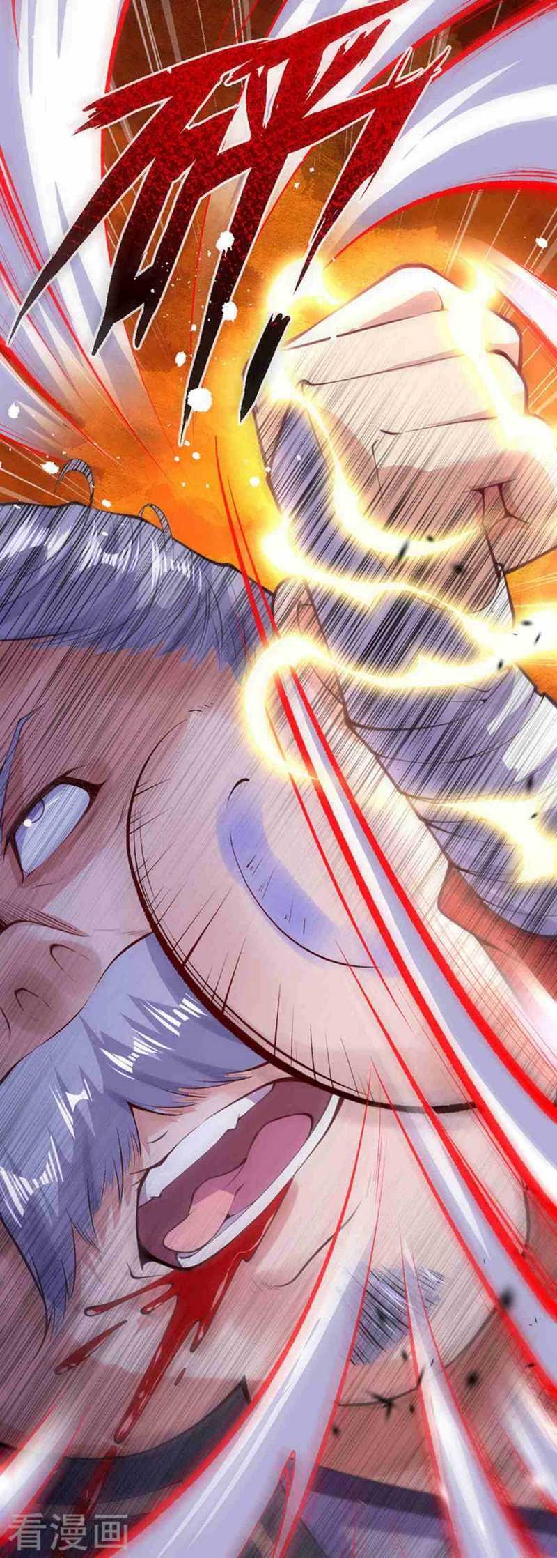 Invincible Sword Domain Chapter 04 Gambar 56
