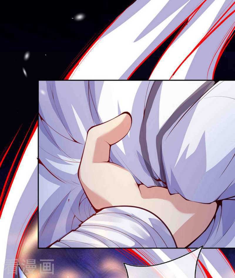 Invincible Sword Domain Chapter 04 Gambar 59