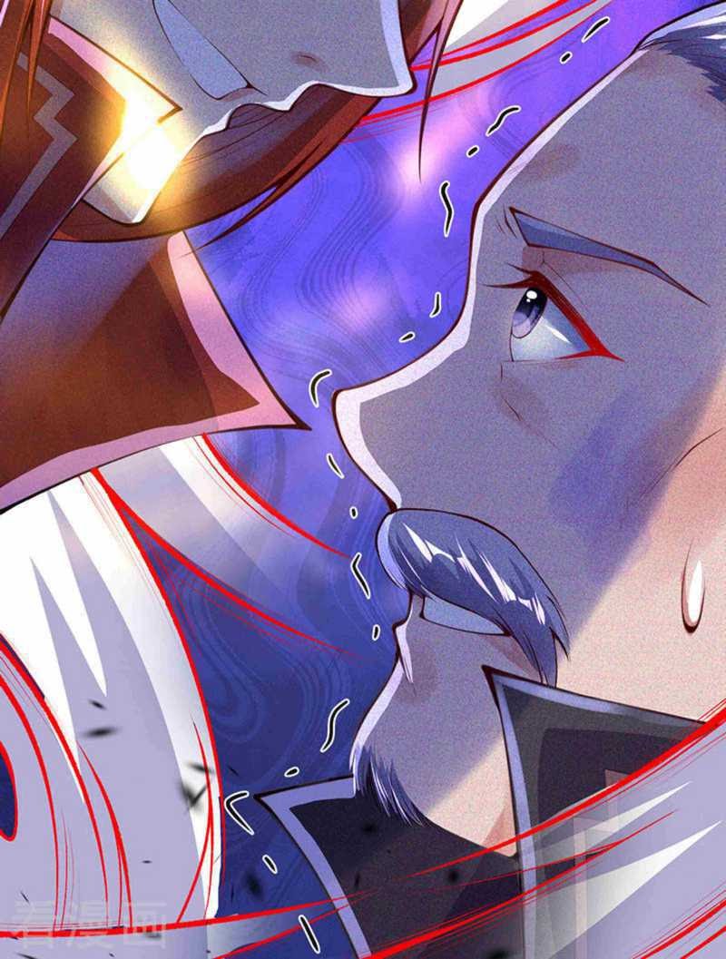Invincible Sword Domain Chapter 04 Gambar 61