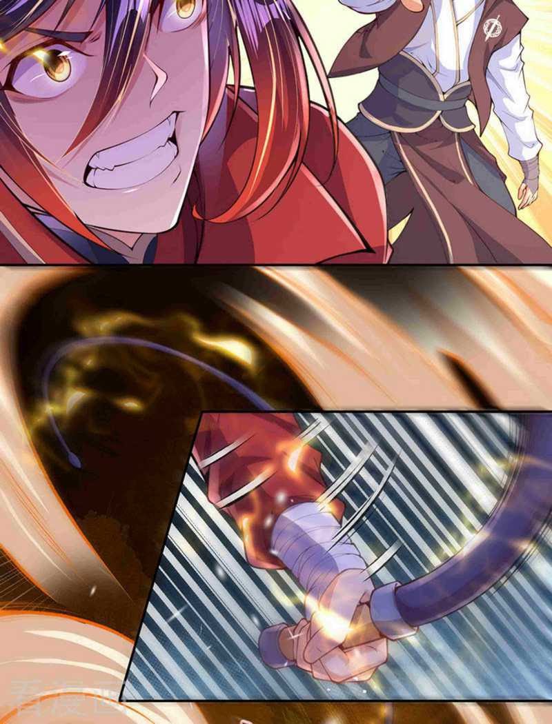 Invincible Sword Domain Chapter 04 Gambar 64
