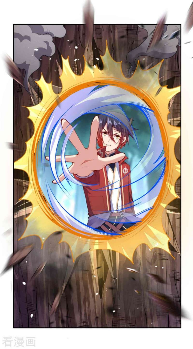 Invincible Sword Domain Chapter 07 Gambar 3