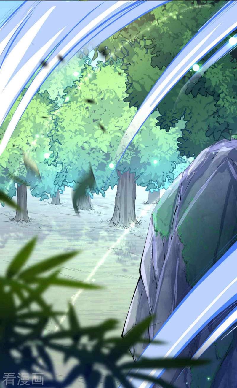 Invincible Sword Domain Chapter 07 Gambar 5