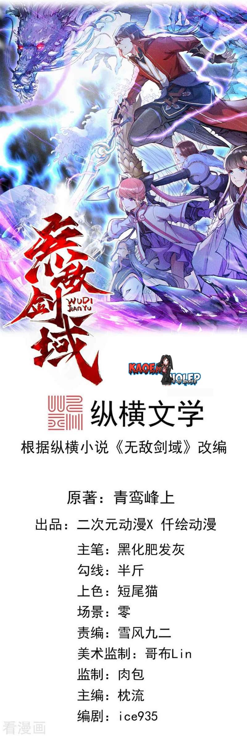 Invincible Sword Domain Chapter 09 Gambar 2