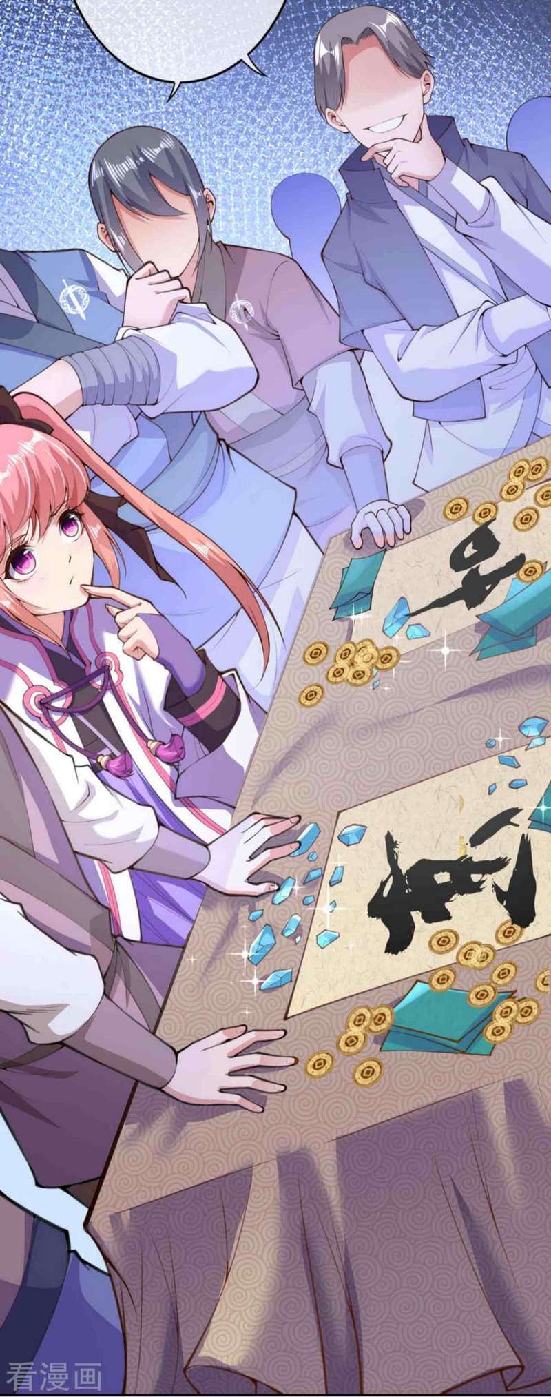Invincible Sword Domain Chapter 09 Gambar 9