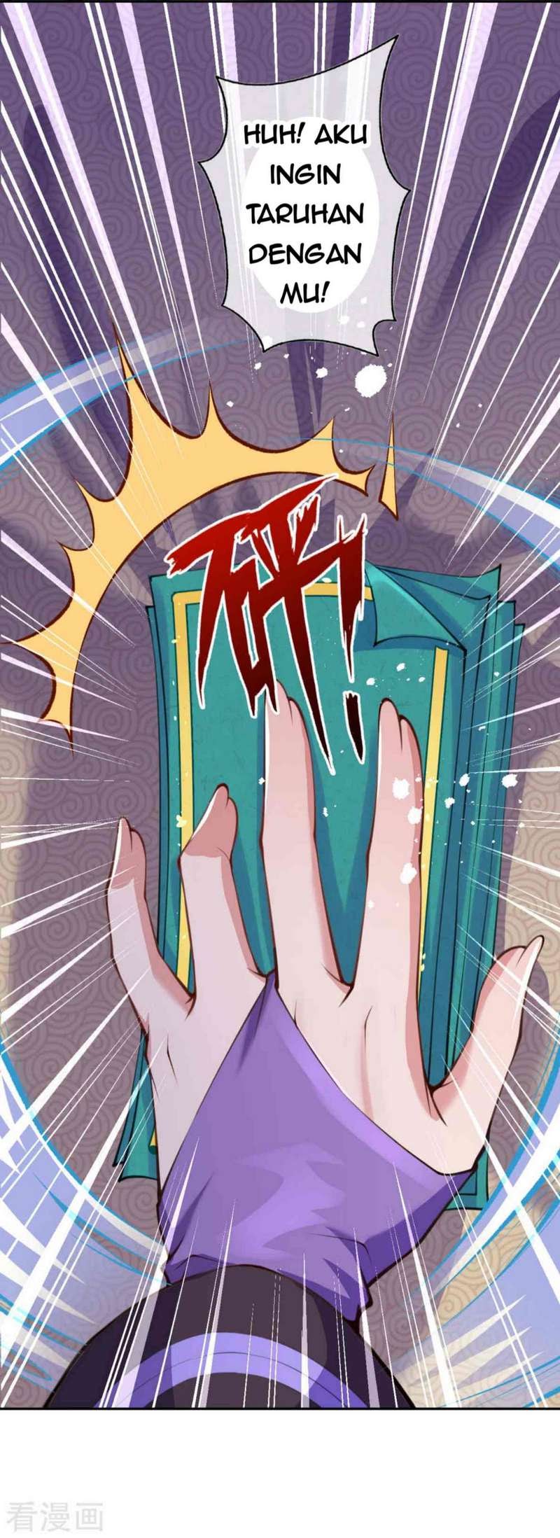 Invincible Sword Domain Chapter 09 Gambar 11