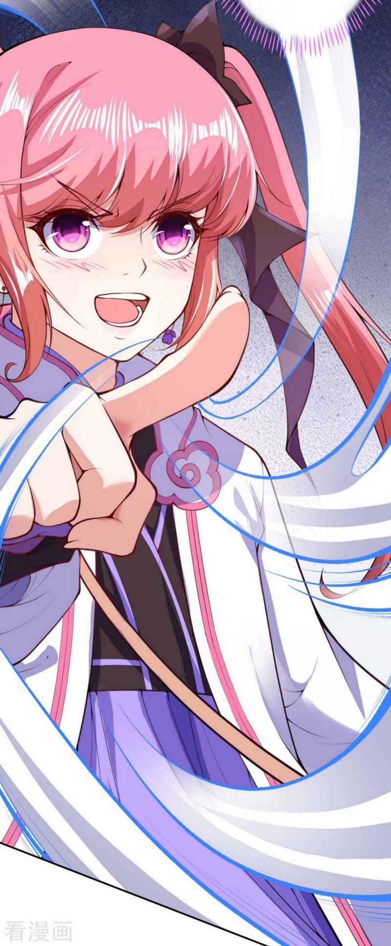 Invincible Sword Domain Chapter 09 Gambar 25