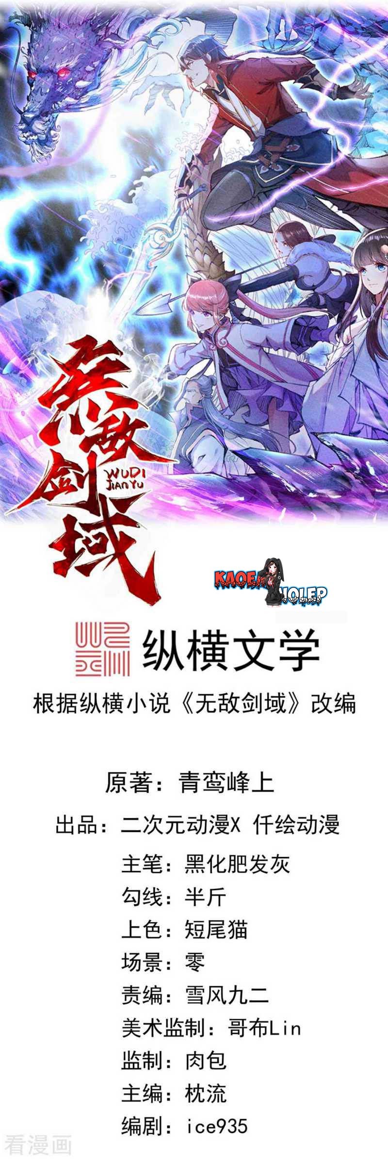 Invincible Sword Domain Chapter 15 Gambar 2