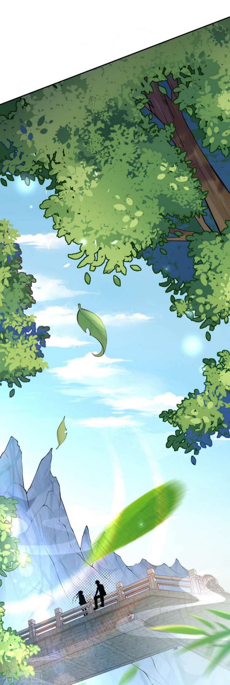 Invincible Sword Domain Chapter 16 Gambar 3