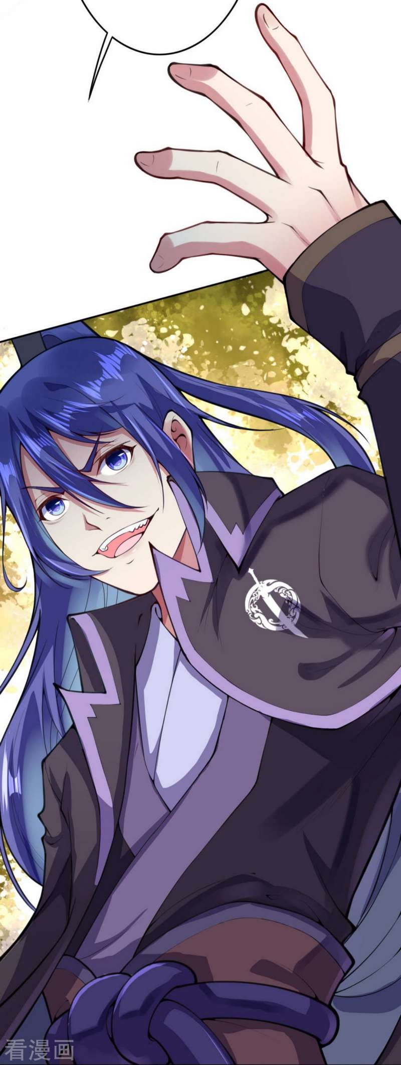 Invincible Sword Domain Chapter 17 Gambar 11