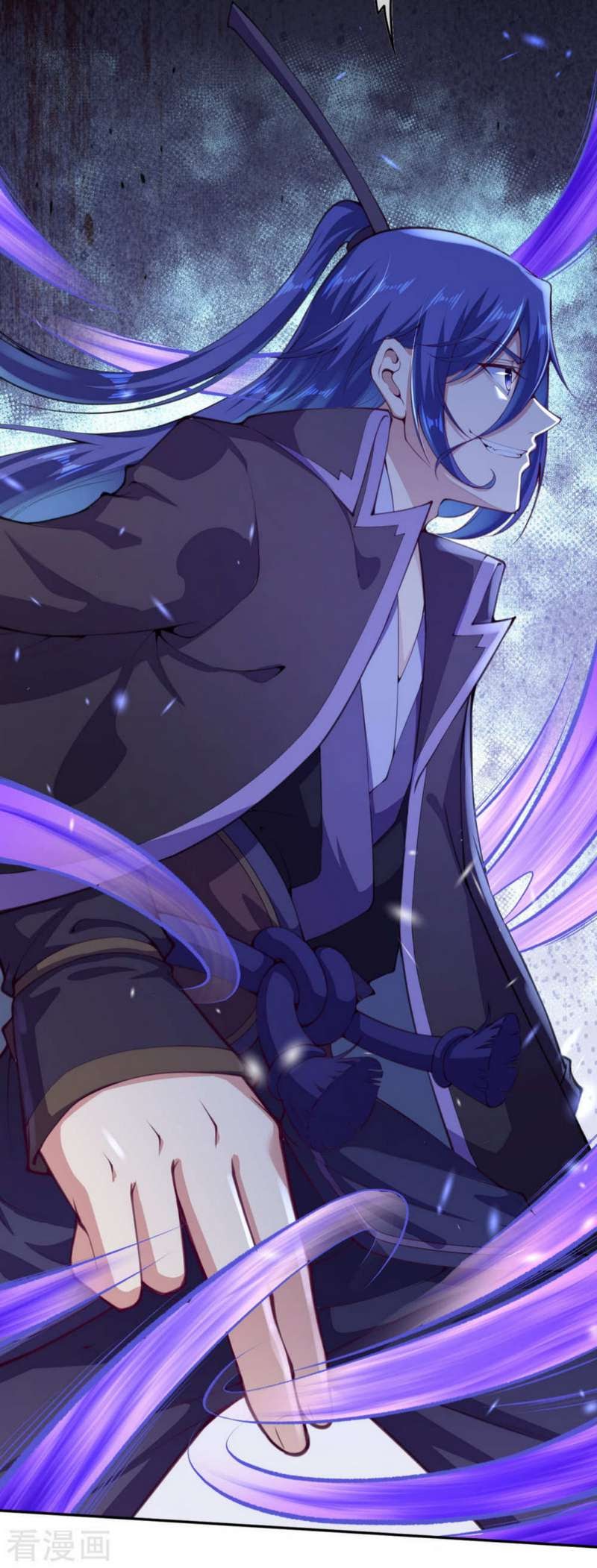 Invincible Sword Domain Chapter 17 Gambar 15