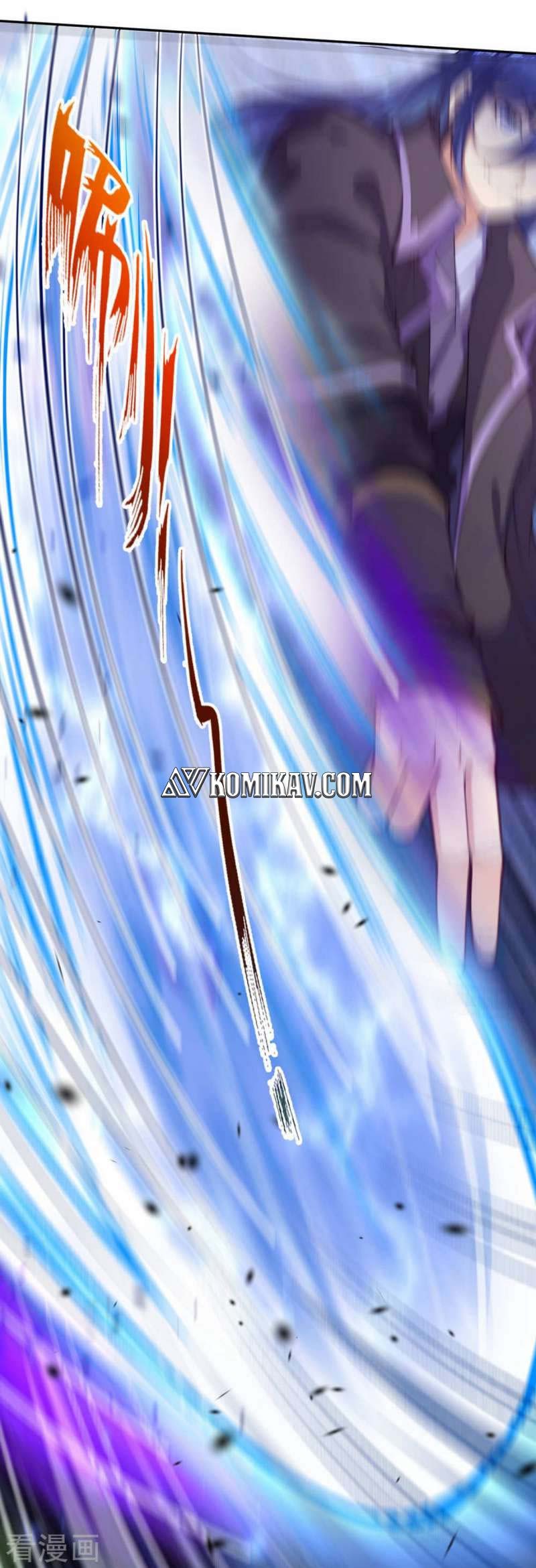 Invincible Sword Domain Chapter 17 Gambar 16