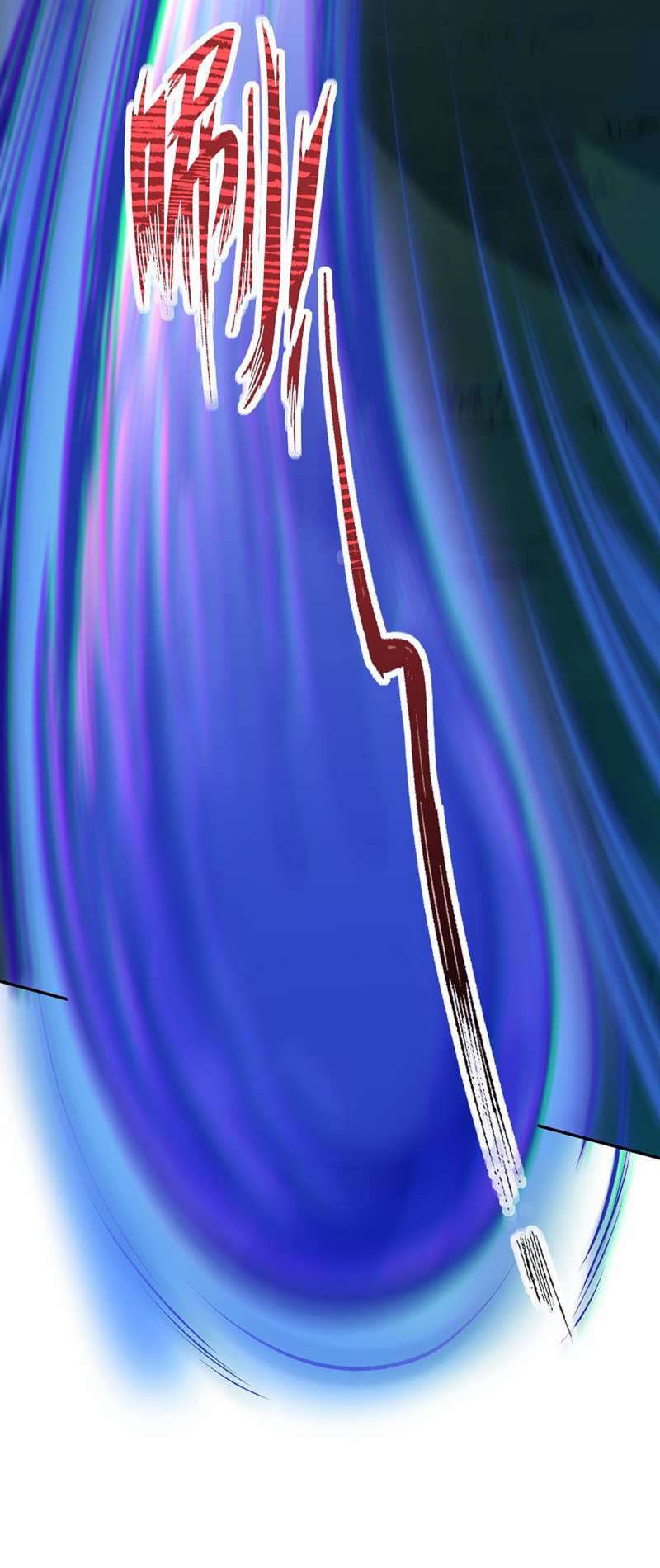 Invincible Sword Domain Chapter 26 Gambar 11
