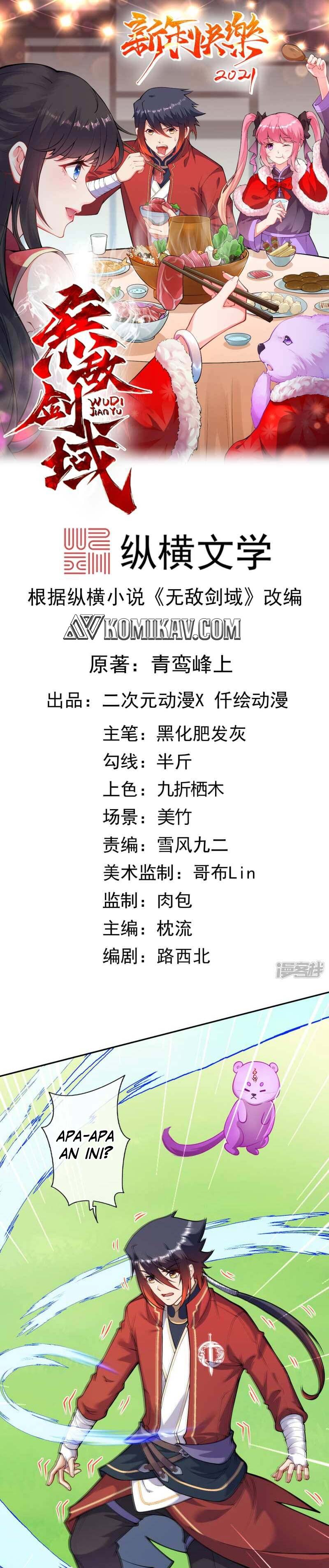 Invincible Sword Domain Chapter 101 Gambar 2