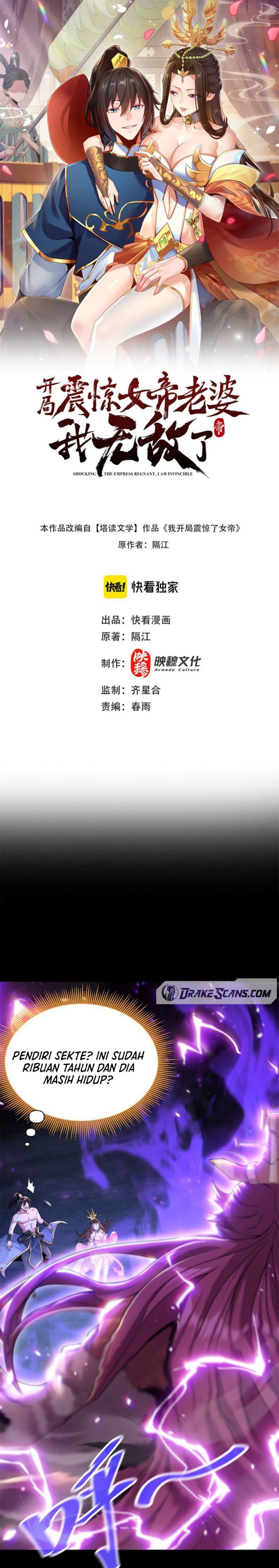 Invincible After Shocking My Empress Wife Chapter 07 Gambar 2
