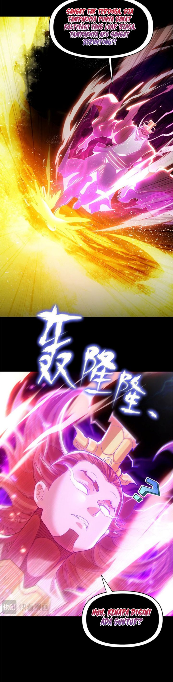 Invincible After Shocking My Empress Wife Chapter 07 Gambar 13