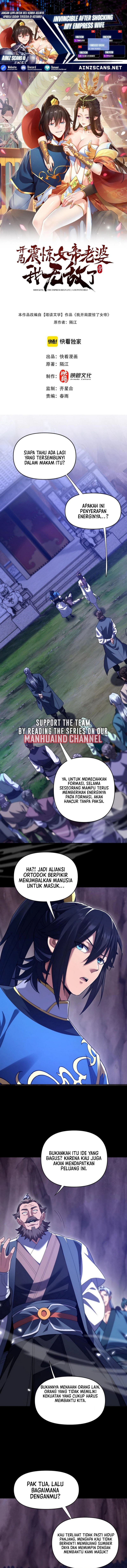 Invincible After Shocking My Empress Wife Chapter 28 Gambar 1