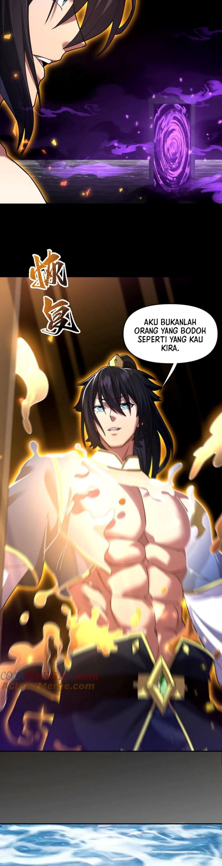 Invincible After Shocking My Empress Wife Chapter 33 Gambar 15