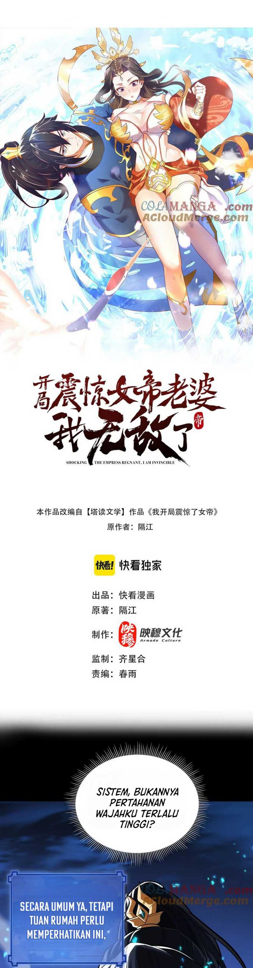 Invincible After Shocking My Empress Wife Chapter 40 Gambar 2