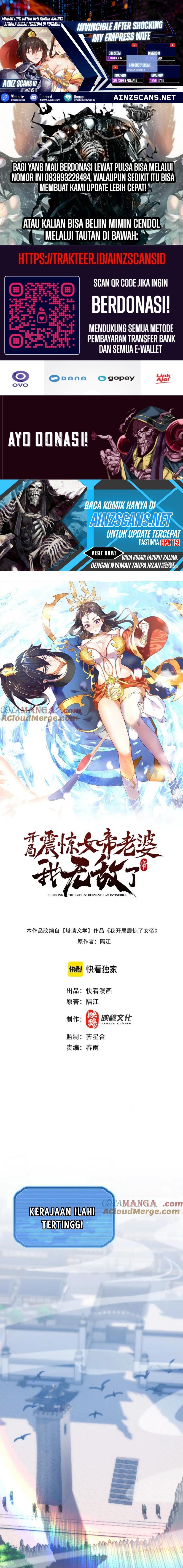 Invincible After Shocking My Empress Wife Chapter 45 Gambar 1