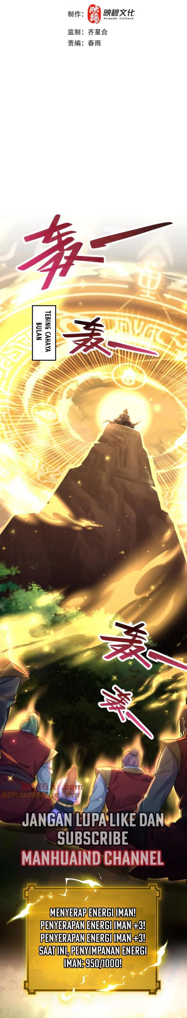 Invincible After Shocking My Empress Wife Chapter 62 Gambar 2