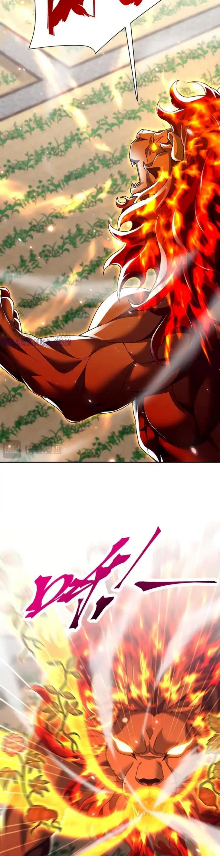 Invincible After Shocking My Empress Wife Chapter 87 Gambar 17