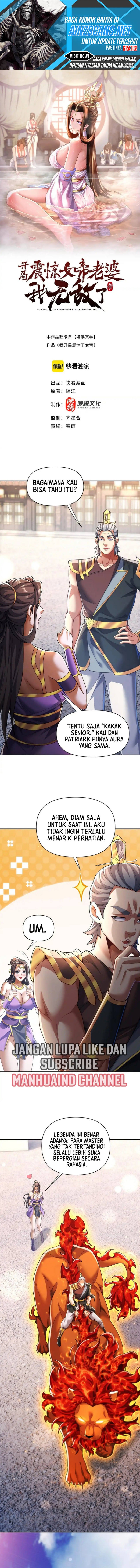 Invincible After Shocking My Empress Wife Chapter 96 Gambar 1