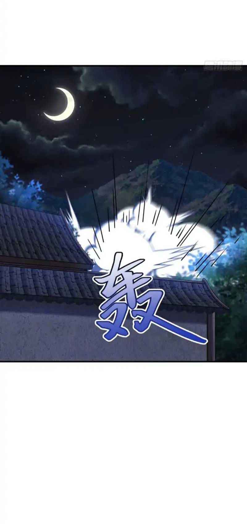 Invincible After a Hundred Years of Seclusion Chapter 09 Gambar 11