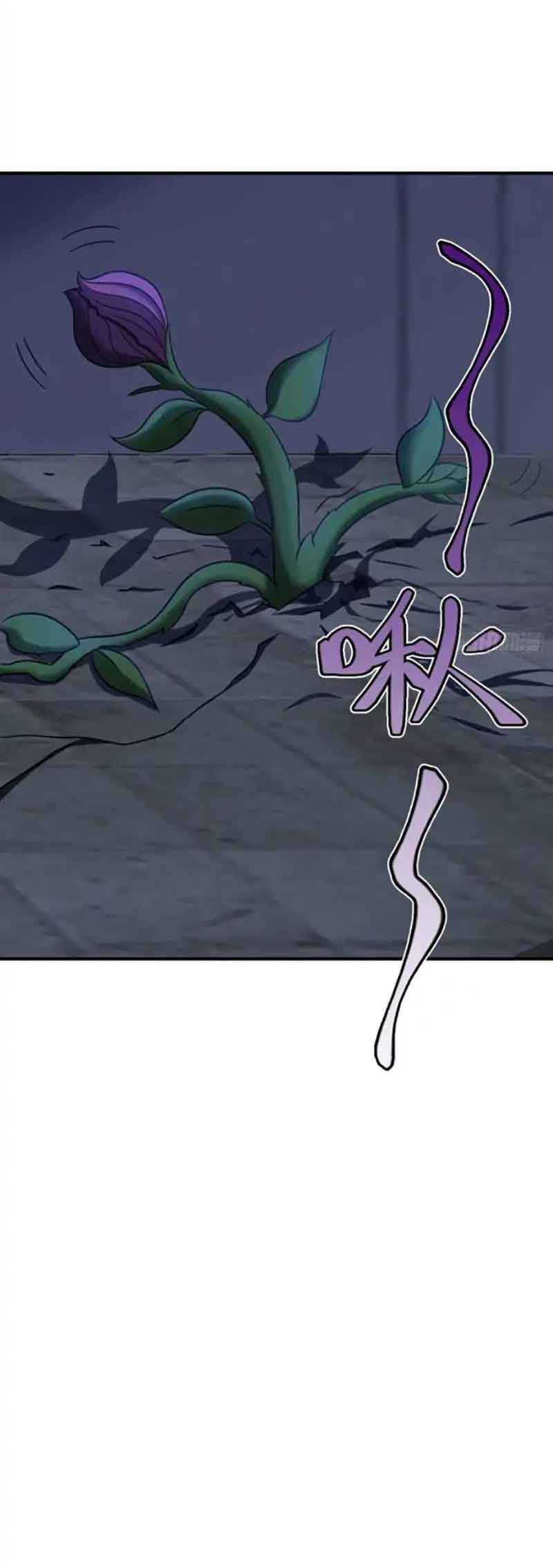 Invincible After a Hundred Years of Seclusion Chapter 09 Gambar 18