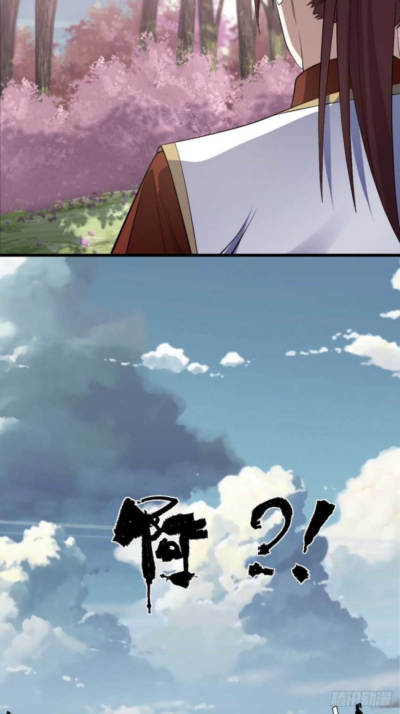 Invincible After a Hundred Years of Seclusion Chapter 92 Gambar 37