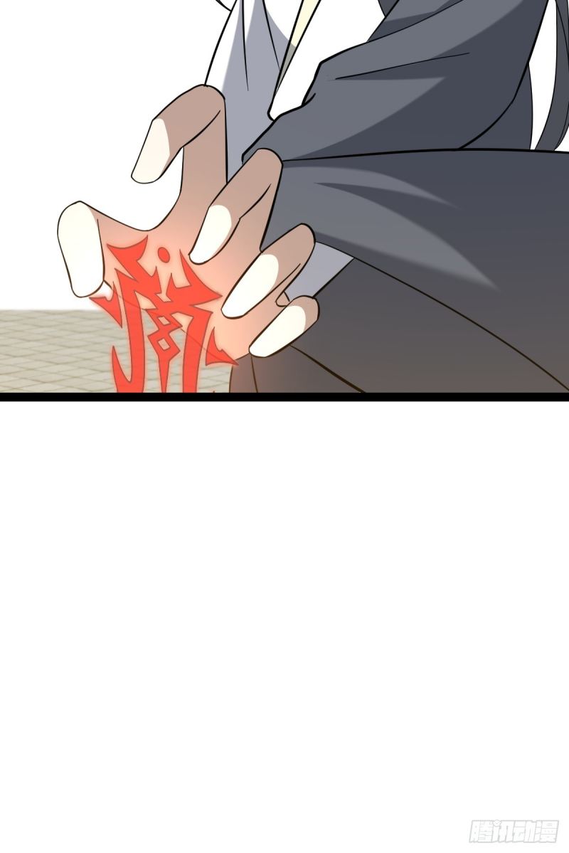 Invincible After a Hundred Years of Seclusion Chapter 95 Gambar 35