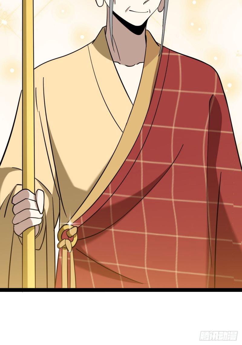 Invincible After a Hundred Years of Seclusion Chapter 95 Gambar 45