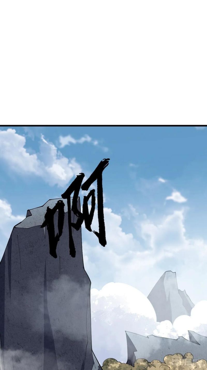 Invincible After a Hundred Years of Seclusion Chapter 115 Gambar 2