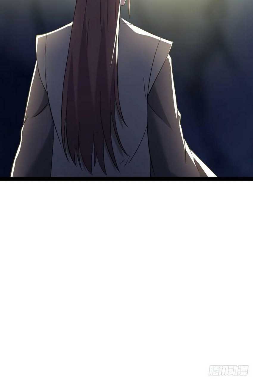 Invincible After a Hundred Years of Seclusion Chapter 122 Gambar 19