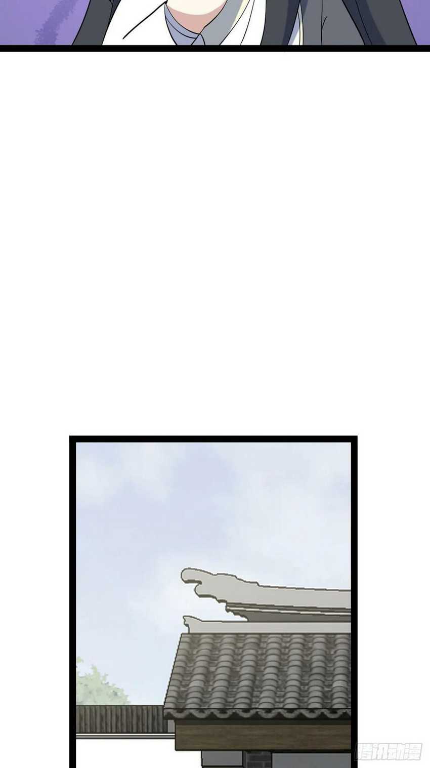Invincible After a Hundred Years of Seclusion Chapter 122 Gambar 30