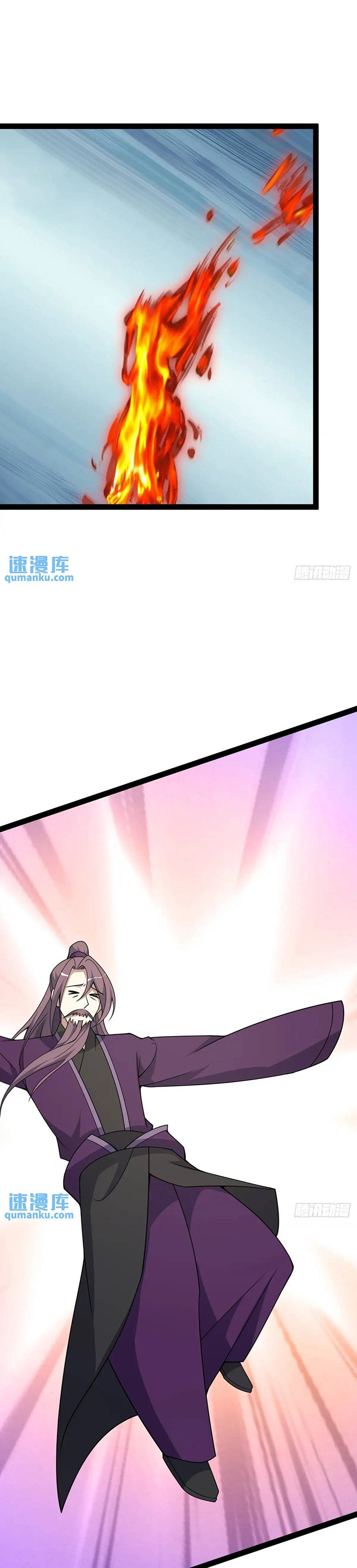 Invincible After a Hundred Years of Seclusion Chapter 309 Gambar 16