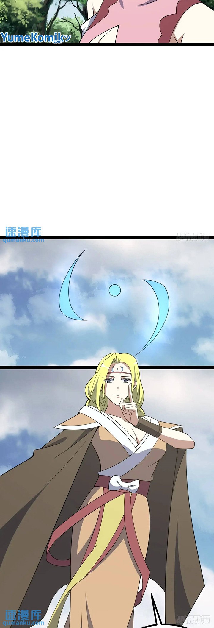 Invincible After a Hundred Years of Seclusion Chapter 309 Gambar 23