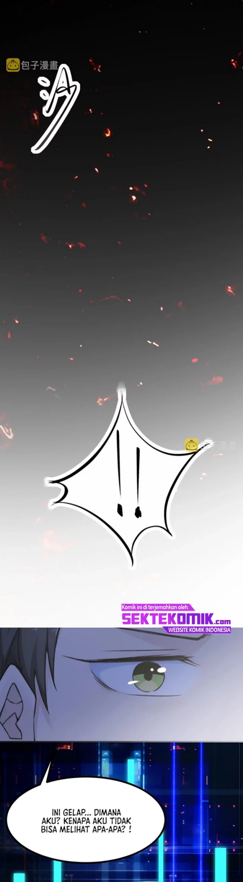 Invincible combat system Chapter 01 Gambar 12