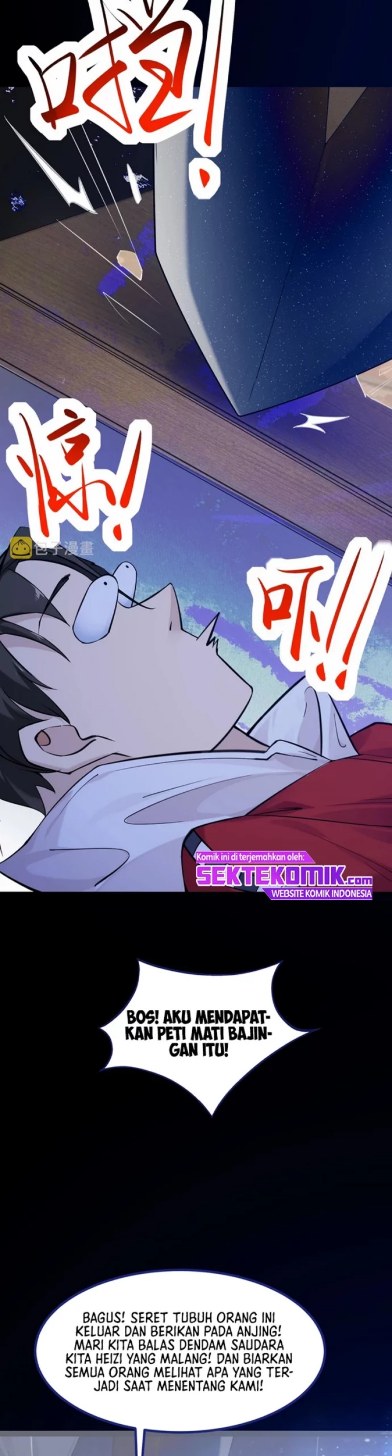 Invincible combat system Chapter 01 Gambar 32