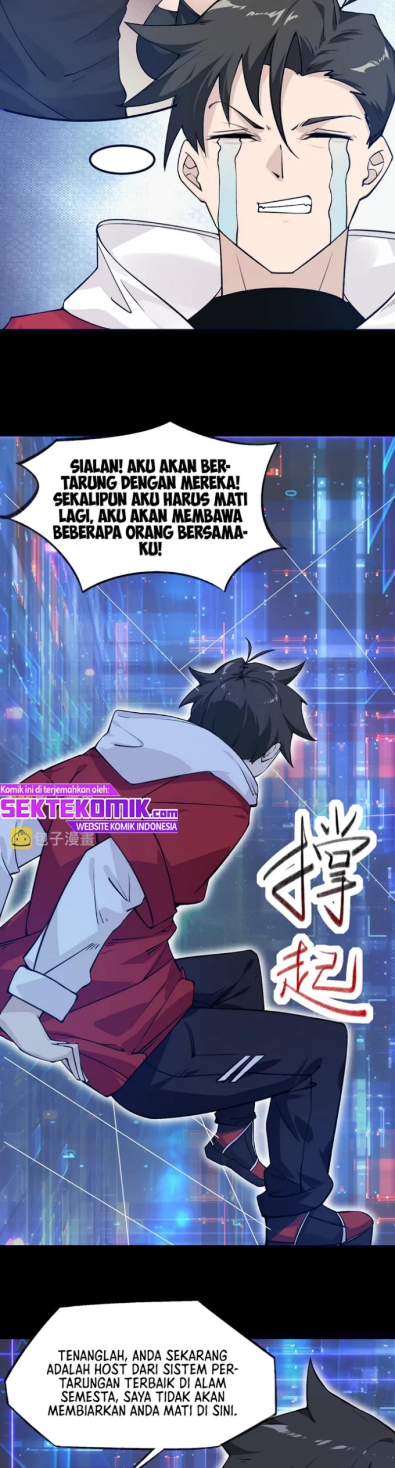 Invincible combat system Chapter 01 Gambar 38