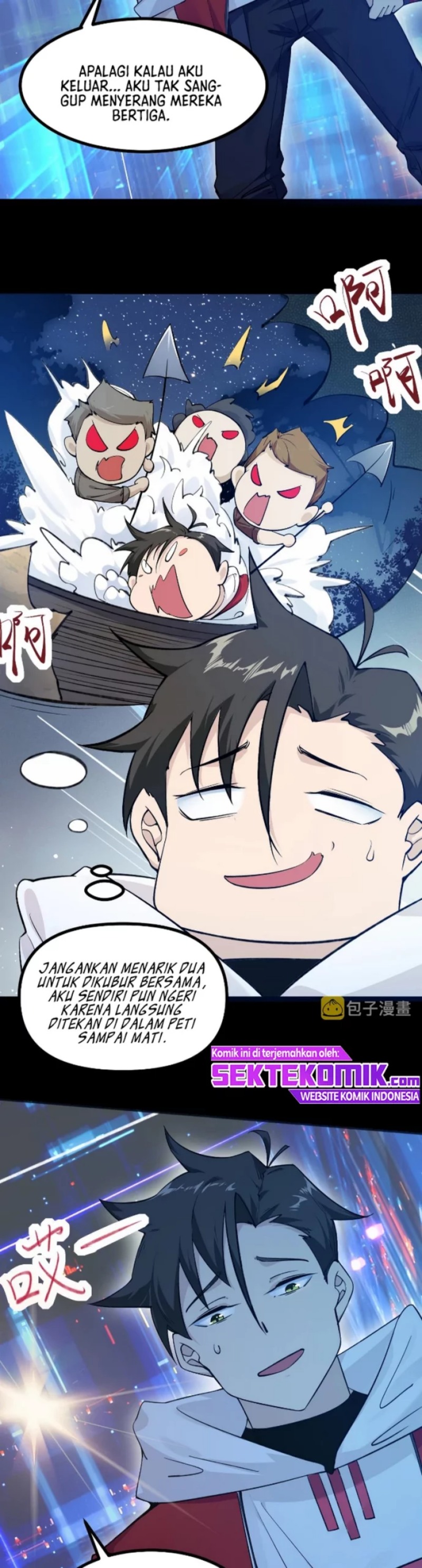 Invincible combat system Chapter 01 Gambar 41