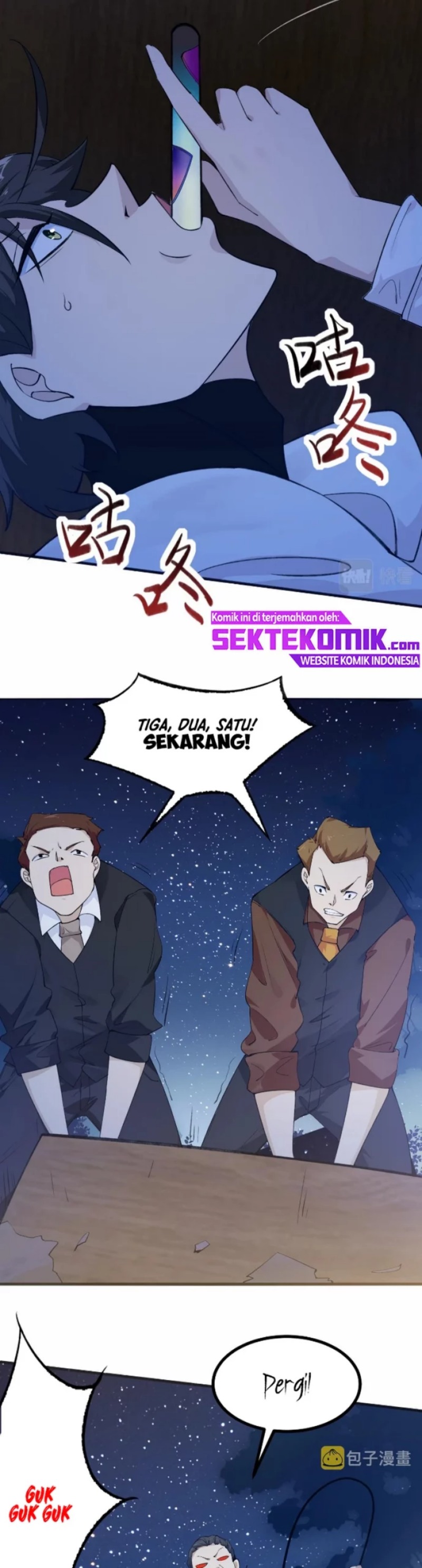 Invincible combat system Chapter 01 Gambar 47