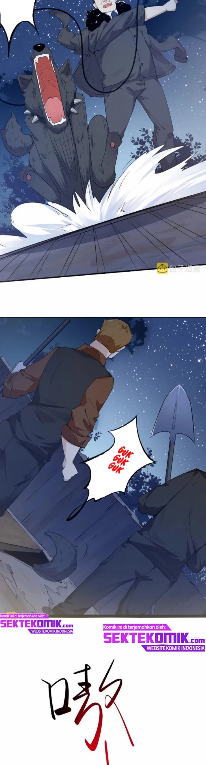 Invincible combat system Chapter 01 Gambar 48