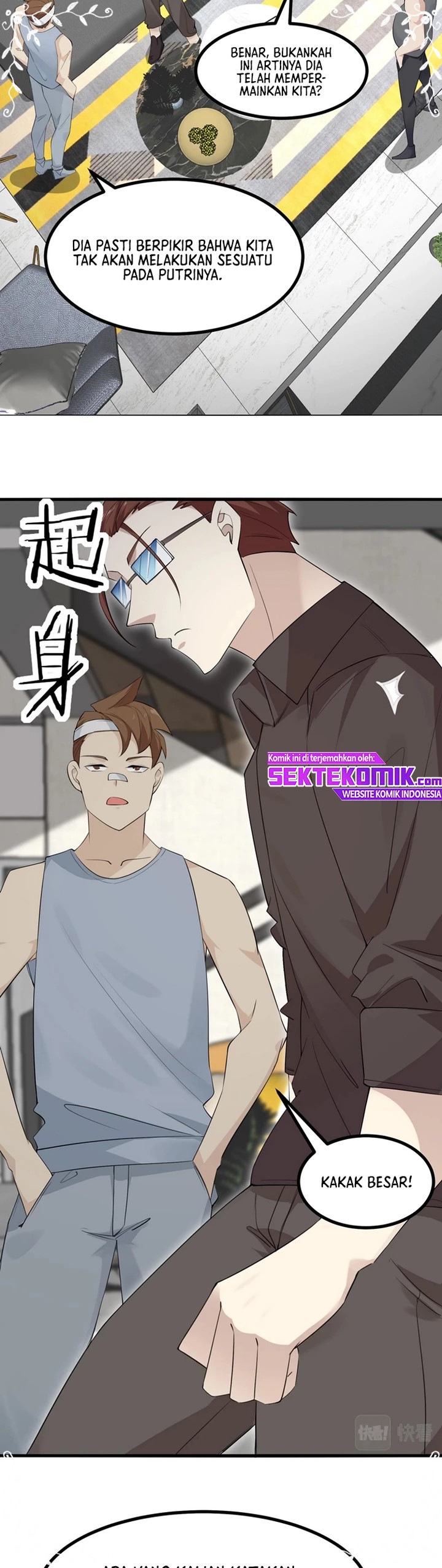 Invincible combat system Chapter 04 Gambar 4