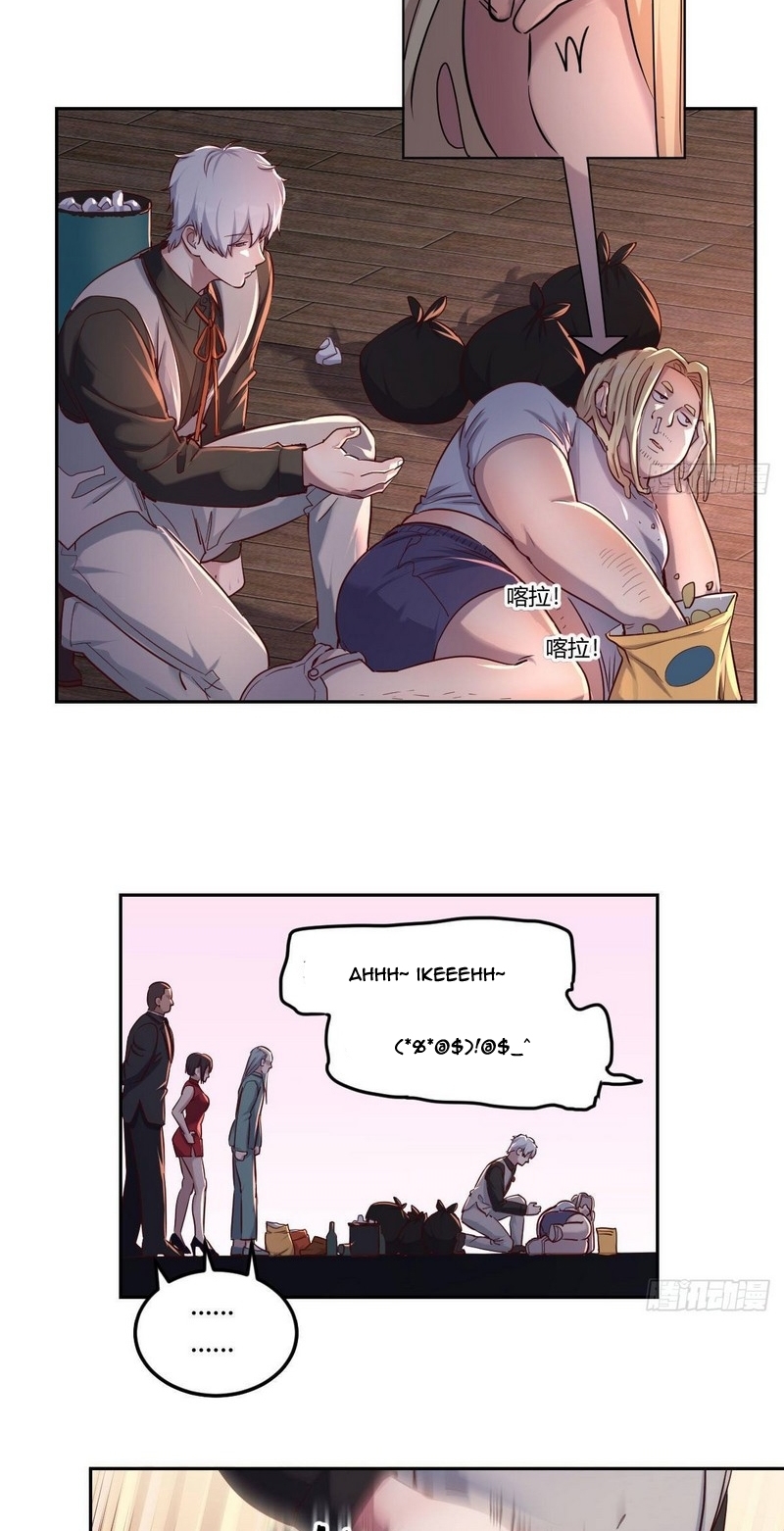 Invincible Lord’s Assistant! Chapter 03 Gambar 6