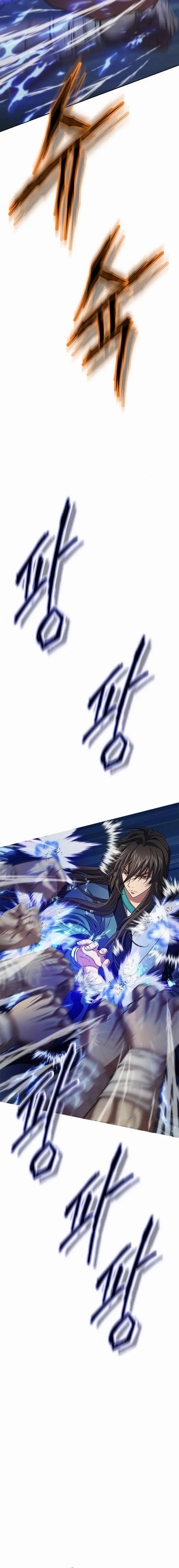 Invincible Territory Chapter 05 Gambar 9
