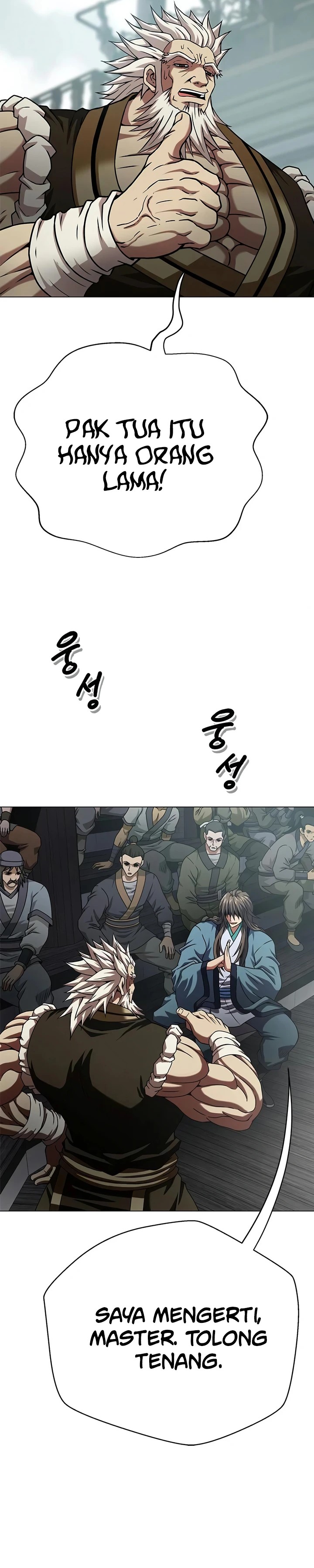 Invincible Territory Chapter 09 Gambar 17