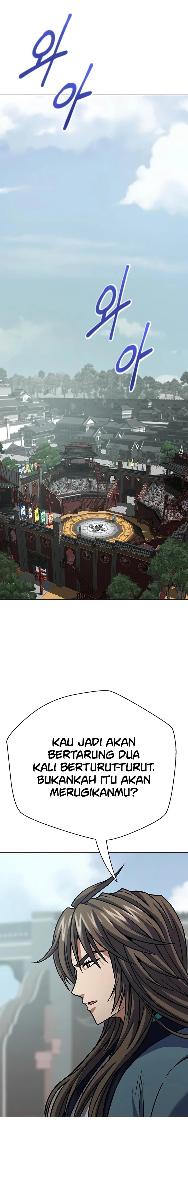 Invincible Territory Chapter 09 Gambar 23